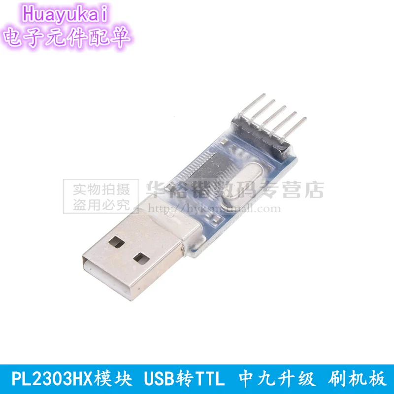 PL2303 PL2303HX USB to UART TTL PL2303TA Convert Serial Cable Brush Cable Download Line RS232 Converter Adapter  Upgraded