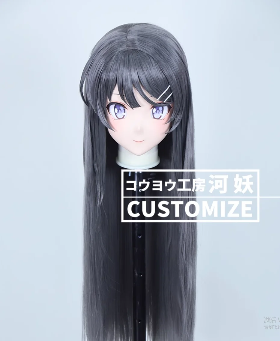 

C-1017 Customize Full Head Resin Cartoon Cosplay Japanese Character Anime Role Play Crossdress Kigurumi Mask With Back Shell