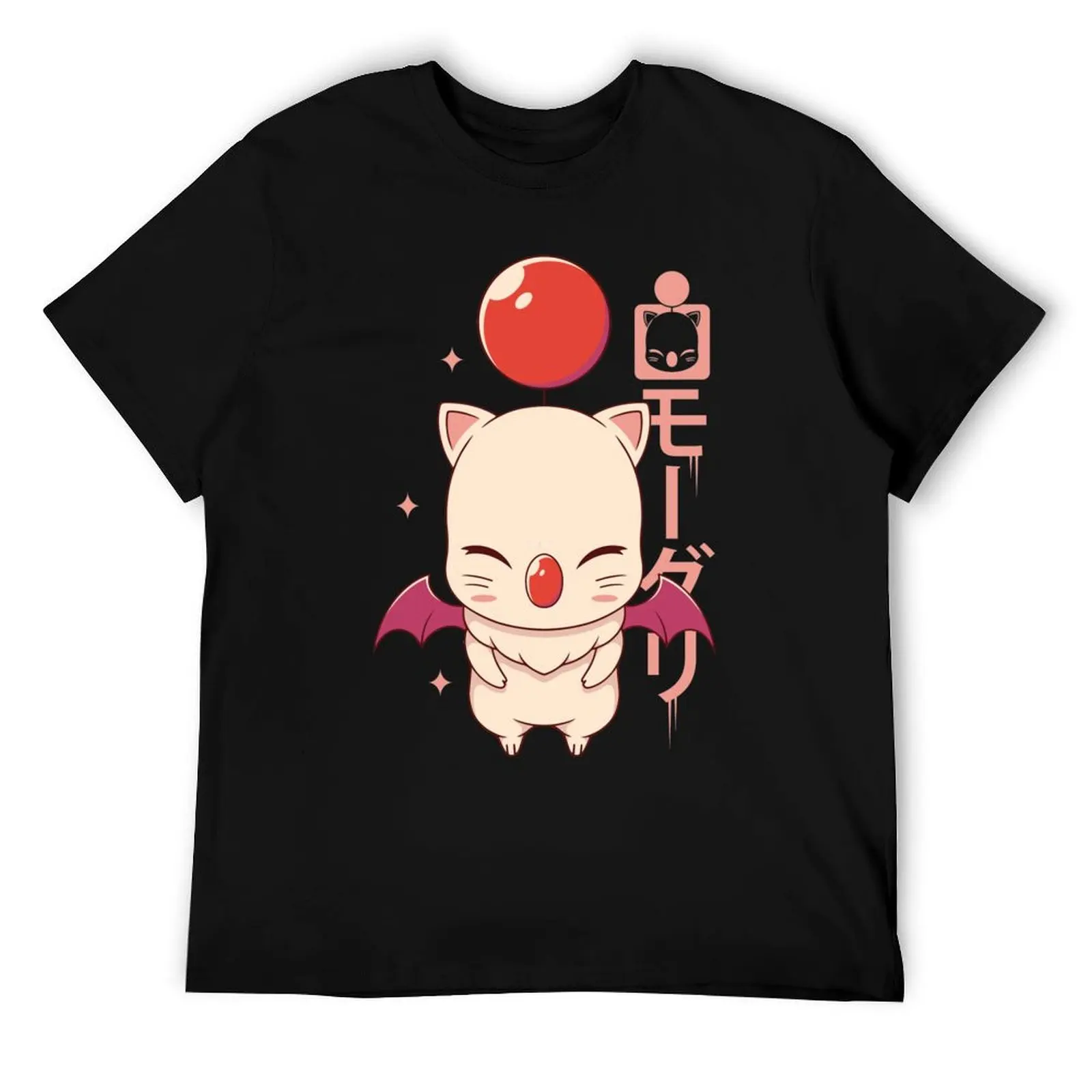 

Moogle Kupo! T-Shirt cotton t shirts man 100% man t shirts cotton funny t shirts man T-Shirt