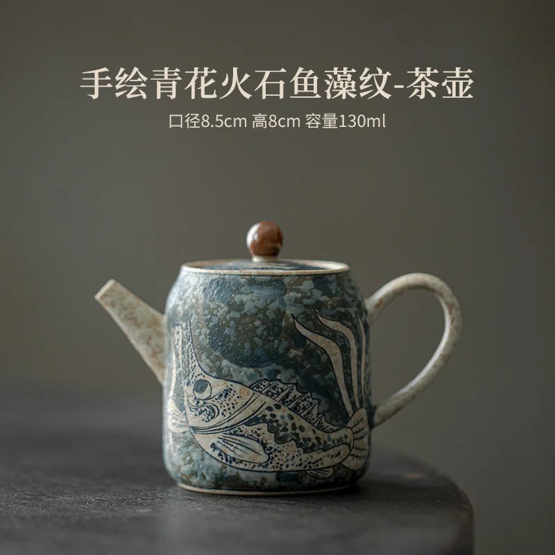 High-end Teapot Hand-painted Blue and White Firestone Retro Tea Brewing Single Pot for One Person Fish Algae Pattern Ceramic Kun