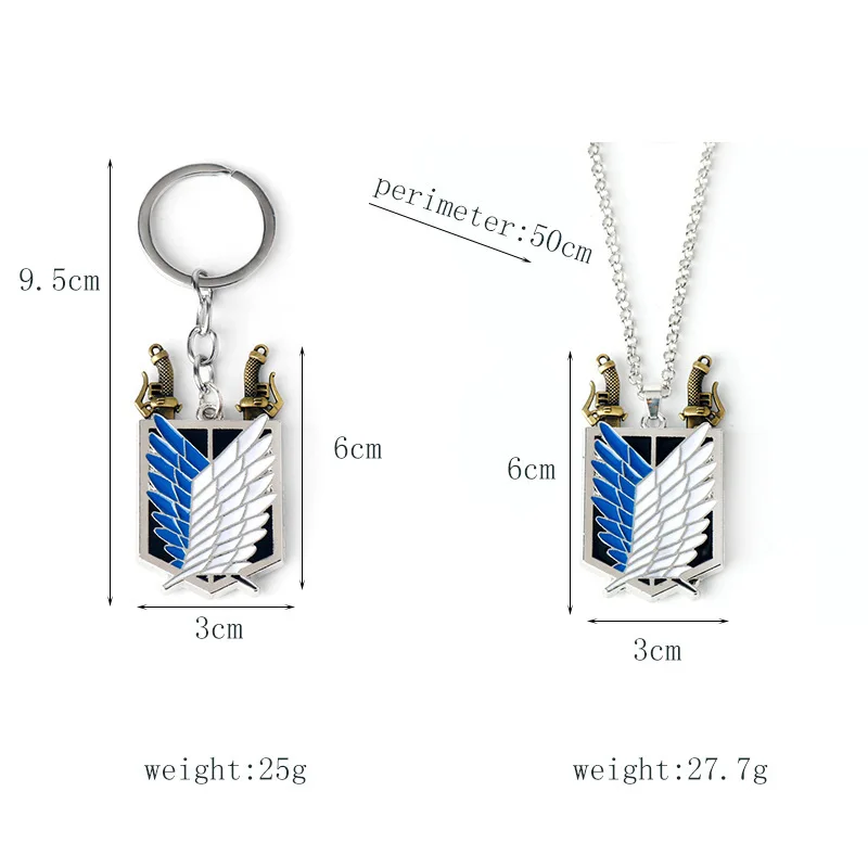 Anime Attack On The Giant Investigation Corps Logo Keychain Car Keychain Bag Pendant Accessories Cartoon Keychain Toys Gifts