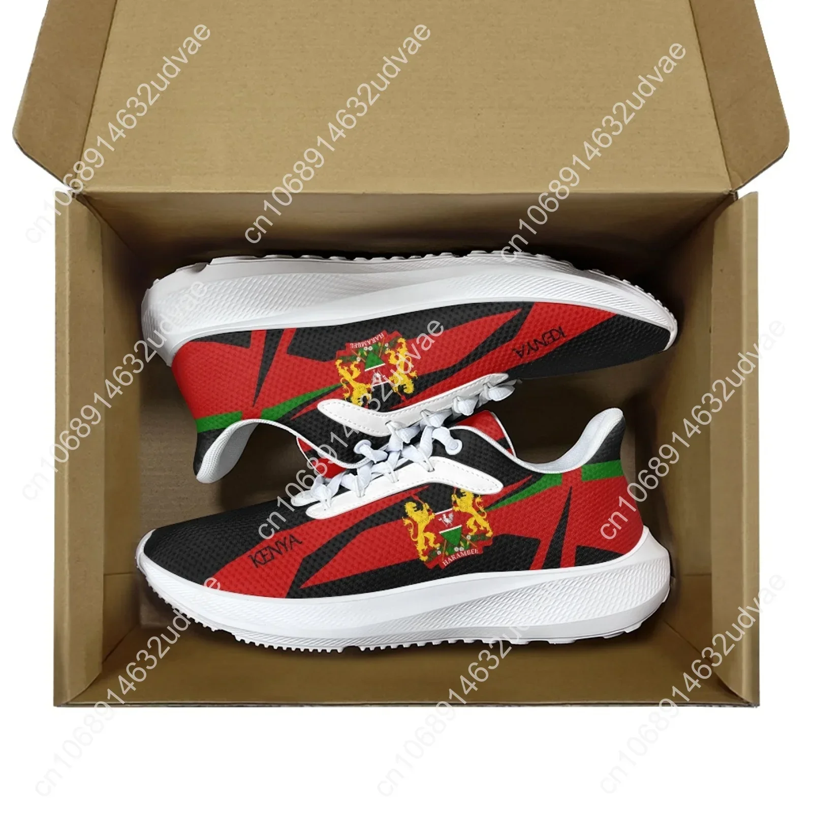 Kenya Flag Sneakers Lightweight Lace-up Comfortable Summer Casual Sneakers White Lace-up Tennis Shoes Footwear