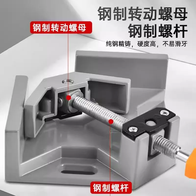 90 Degree Right Angle Clamp, Aluminum Alloy Corner Clip for Woodworking, Welding & Cabinet Assembly
