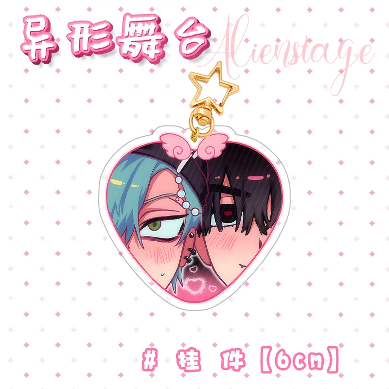 الغريبة المرحلة لوكا ميزي حتى إيفان الاكريليك قلادة 6 سنتيمتر حقيبة الديكور جمع هدية تأثيري ملحق مفتاح سلسلة لعبة أنيمي #3