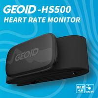 Geoid HS500 Heart Rate Sensor Monitor Cycling Computer Wireless Health Fitness For Garmin With Chest Heart Bluetooth ANT+