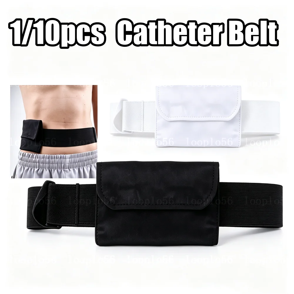 G-Tube holder belt Peritoneal Dialysis Catheter Fixation Device Stretchy Breathable Abdominal Protector Holder Accessories