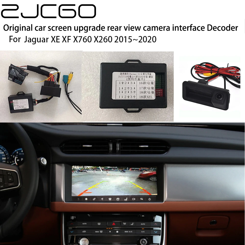 Car Rear Reverse Bakcup Camera Auto Digital Decoder Box Interface Adapter For Jaguar XE XF X760 X260 2015~2020