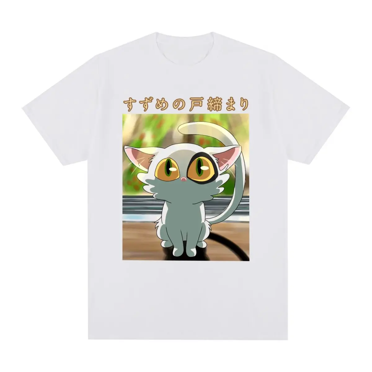 Suzume no Tojimari Lucky Gift Anime Vintage T-shirt Cotton Men T shirt New Tee Tshirt Womens Tops