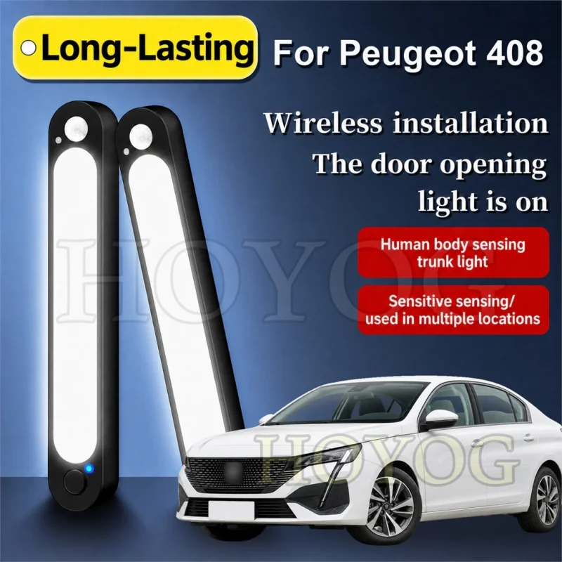 For Peugeot 408 2010-2026 Car Trunk Light LED Lamp Cordless Sensor Stick On Magnetic Boot Cargo Light Sedan Interior Cabin