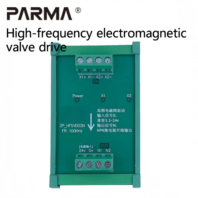 High-frequency electromagnetic valve driver for rapid conduction and cutoff of MOSFETs. Frequency: 100 KHz