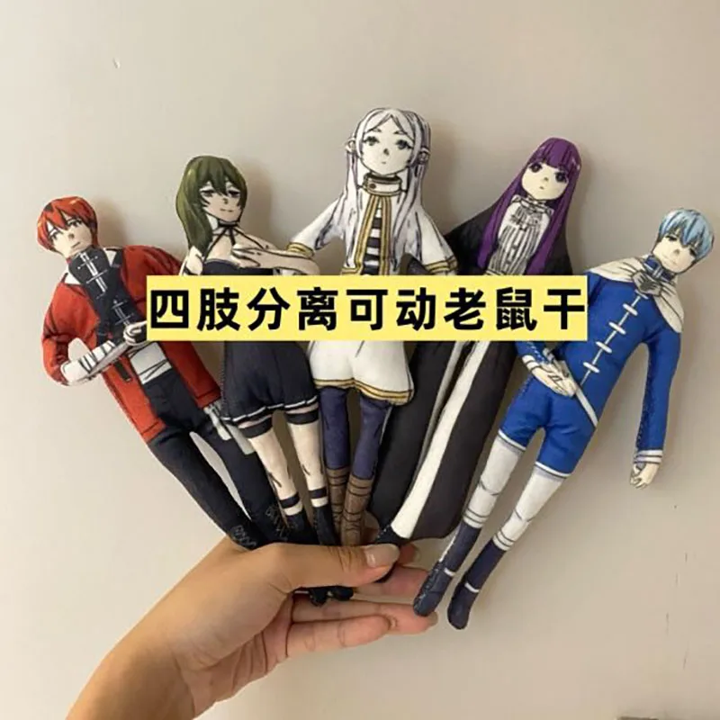 

Frieren Beyond Journey End плюшевая кукла с гибкой проволокой, абстрактная плюшевая игрушка Frieren Fern Stark, мягкая детская игрушка на Хэллоуин, Рождественский подарок