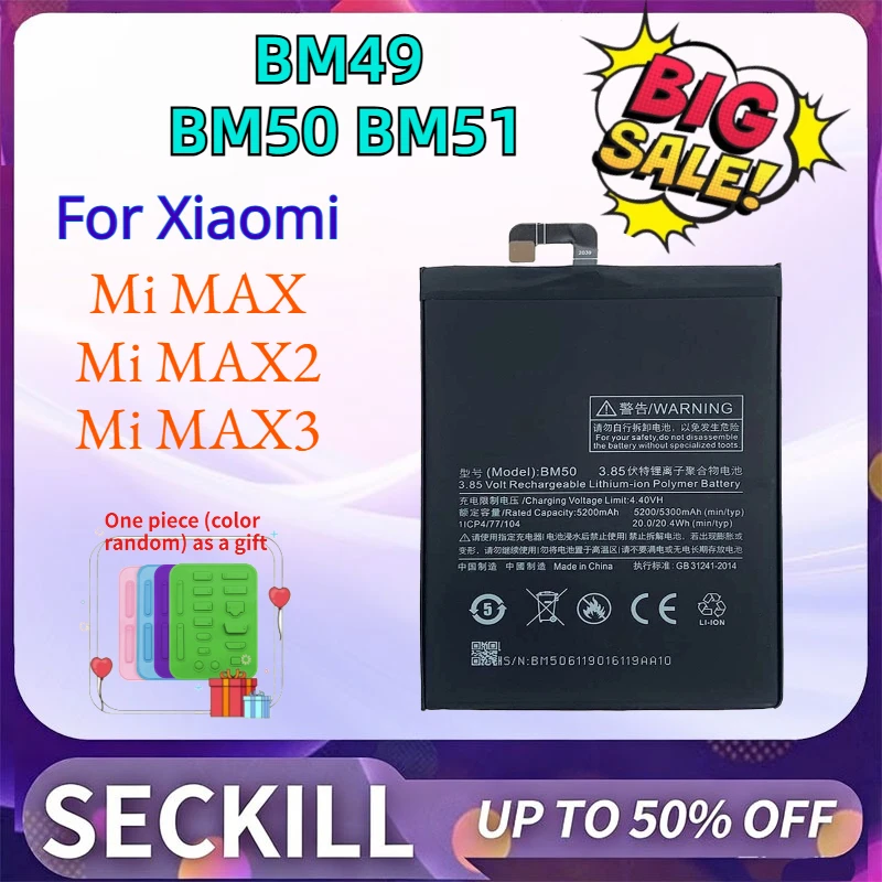 New BM49/BM50/BM51 Replacement Li-ion Battery for Xiaomi Mi Max Max 2 Max 3 Mix 2/3 Powerful Phone Battery +Tools