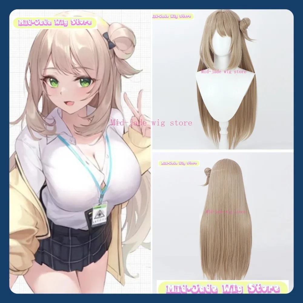 

Mid-jade Wig Store Blue Archive Nonomi Ichinose Cosplay Wig Halloween Party Costumes Props Anime Games Role-playing