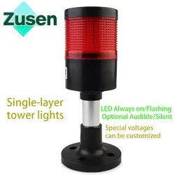 Zusen-LEDライトライト12V 24V TBQ70-1T V W-D V,70mm,110/220 (j),マルチレベルのライト,信号警告,音付きアラーム
