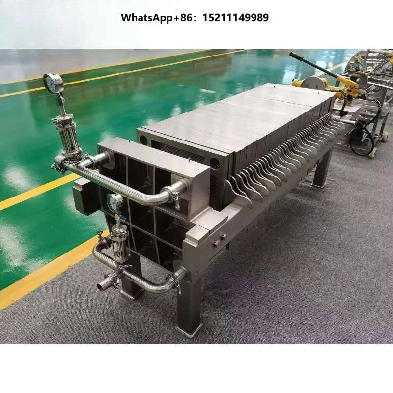 Stainless Steel  Plate Frame Filter Press for Industrial Solid Liquid Separation