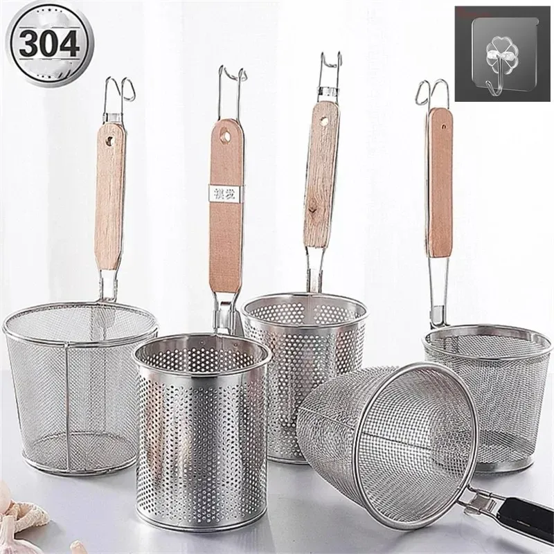 304 Stainless Steel Colander Spicy Hot Pot Filter Screen, Boiled Noodle Soup, Powder Fence, Hot Vegetable Basket, Big Strainer
