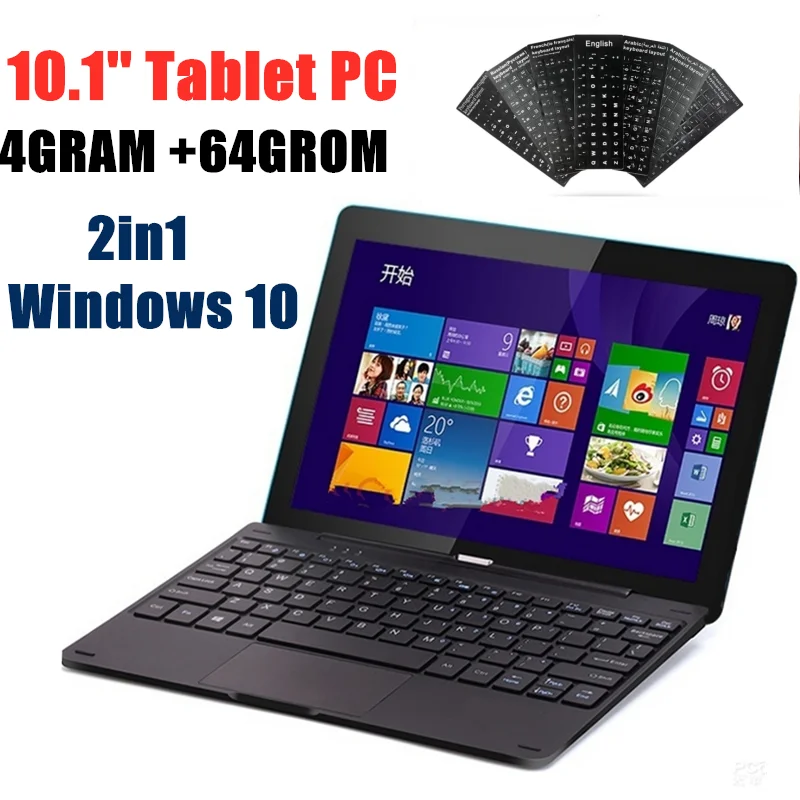 10.1 INCH Windows 10 Tablet 2GBDDR+64GB Haie With Docking Keyboard 2 in1 PC Quad Core  Dual Camera WIFI HDMI-Compatible