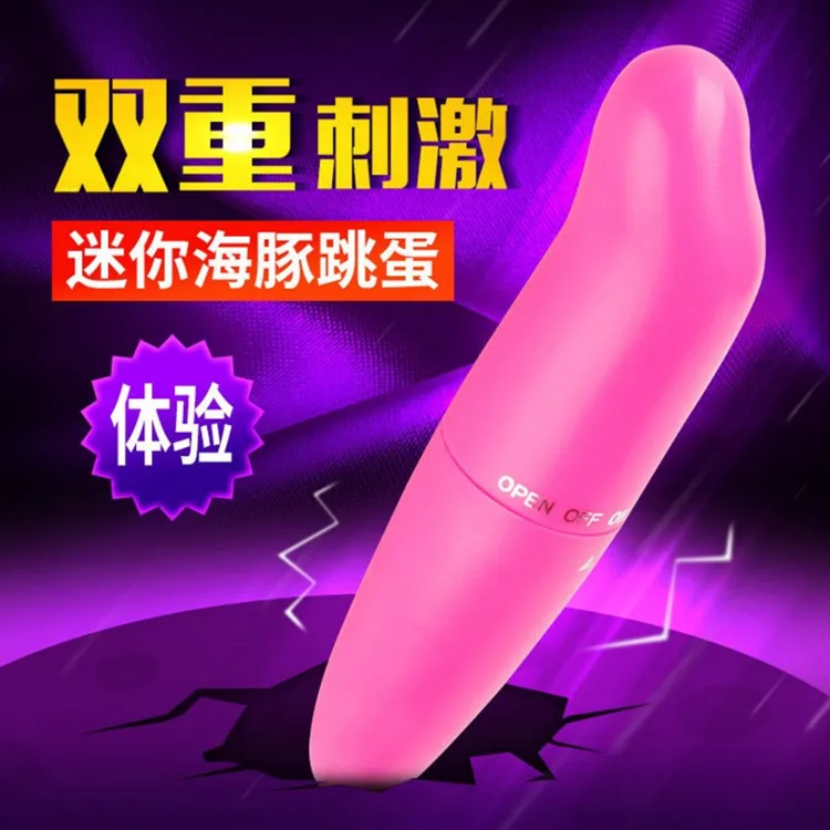 Mini Vibrating Egg G-spot Massage Stick Female Masturbator Vibrator Sex Adult Products