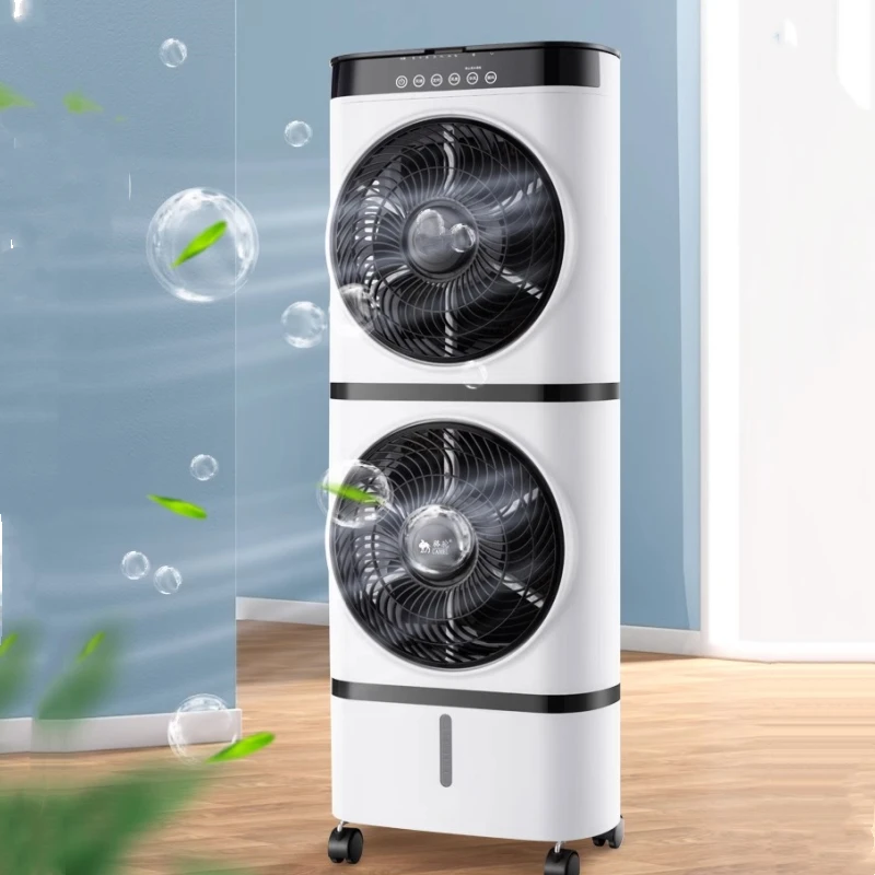 Air-conditioning Fan Household Refrigerator Small Double-layer Electric Fan Cold Fan Horizontal Dormitory