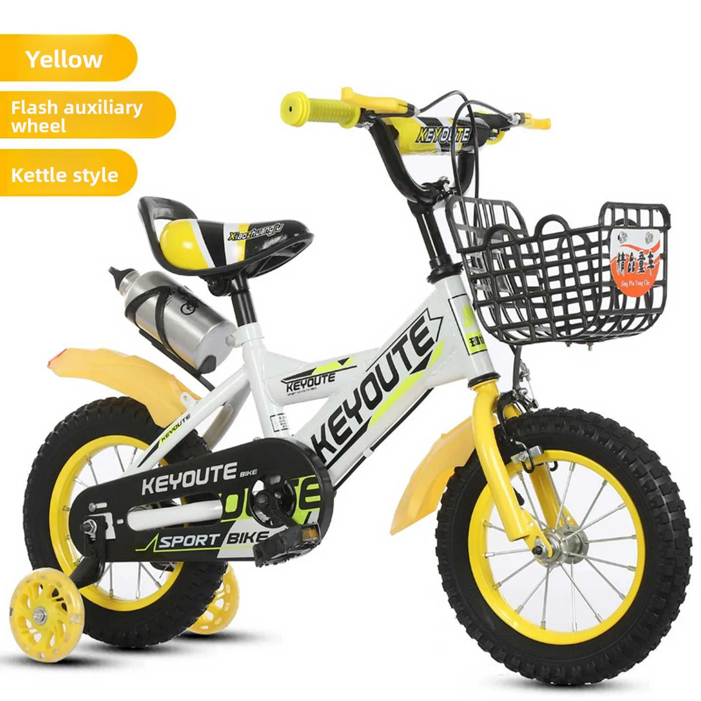 

Детский велосипед 2, 20-дюймовый детский велосипед с тренировочными колесами, детский велосипед с педалью, детский одиночный велосипед, детское велосипедное оборудование