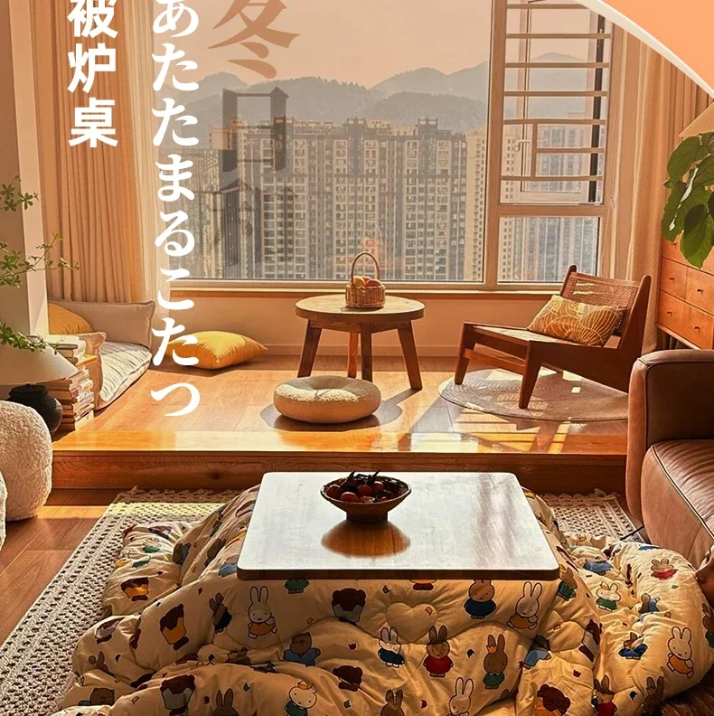 Heating table Tatami fire Household electric heating table Living room Solid wood coffee table quilt furnace Winter