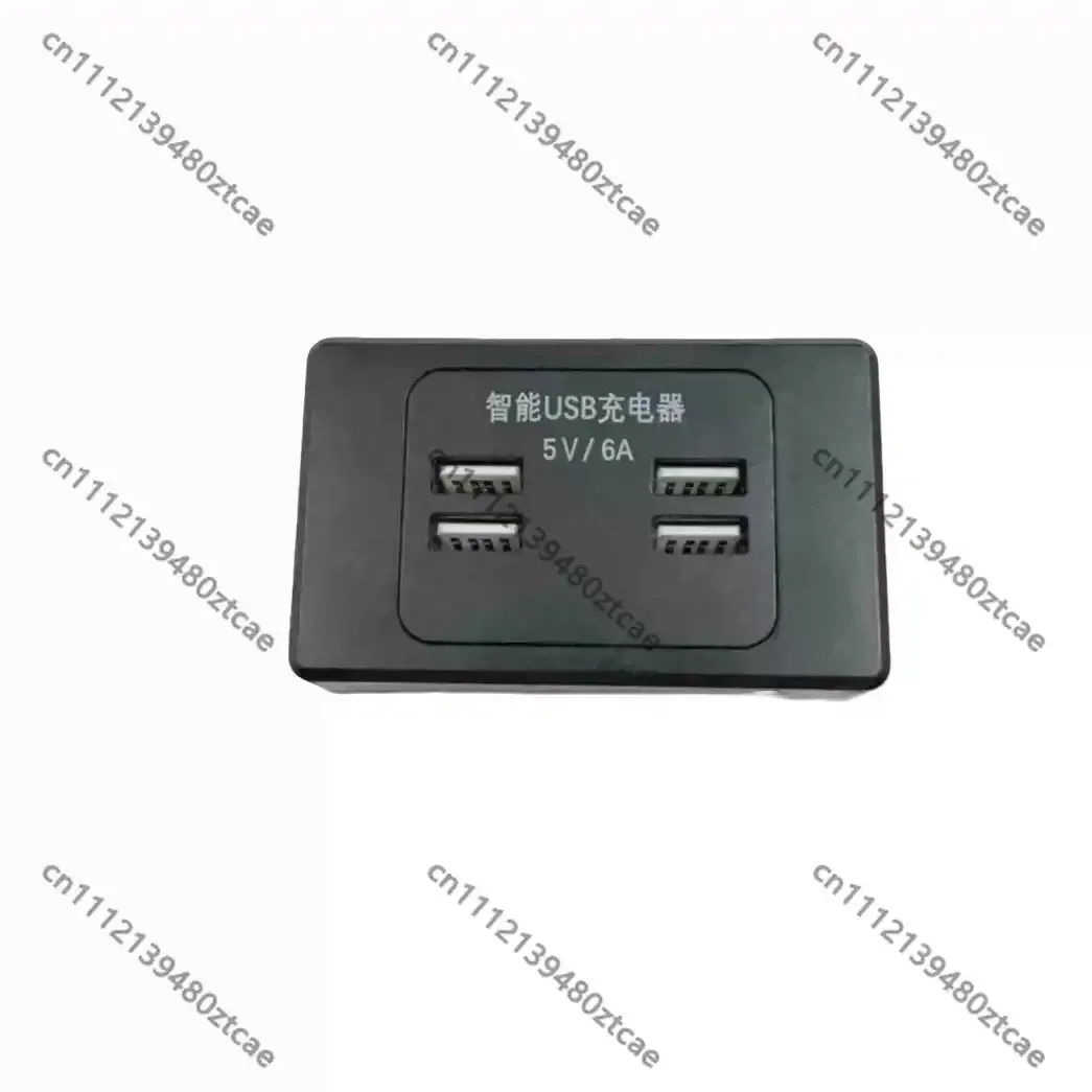 Square High Power USB Fast Charger DC12V 24V Phone Charging Socket Modification Parts For RV Tour Bus Passenger Coach