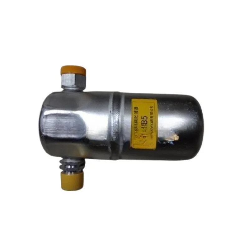 

8D0 820 193 A 8D0820193A Drying Bottle Air Conditioner Storage Tank Refrigerant Bottle for Audi C5A6 for VW Passat B5 Brand New