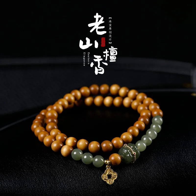 6mm Double Loop Indian Old Mountain Sandalwood Bracelet with DIY Hetian Jade Lotus Platform - Women's Cultural Gift Jewelry