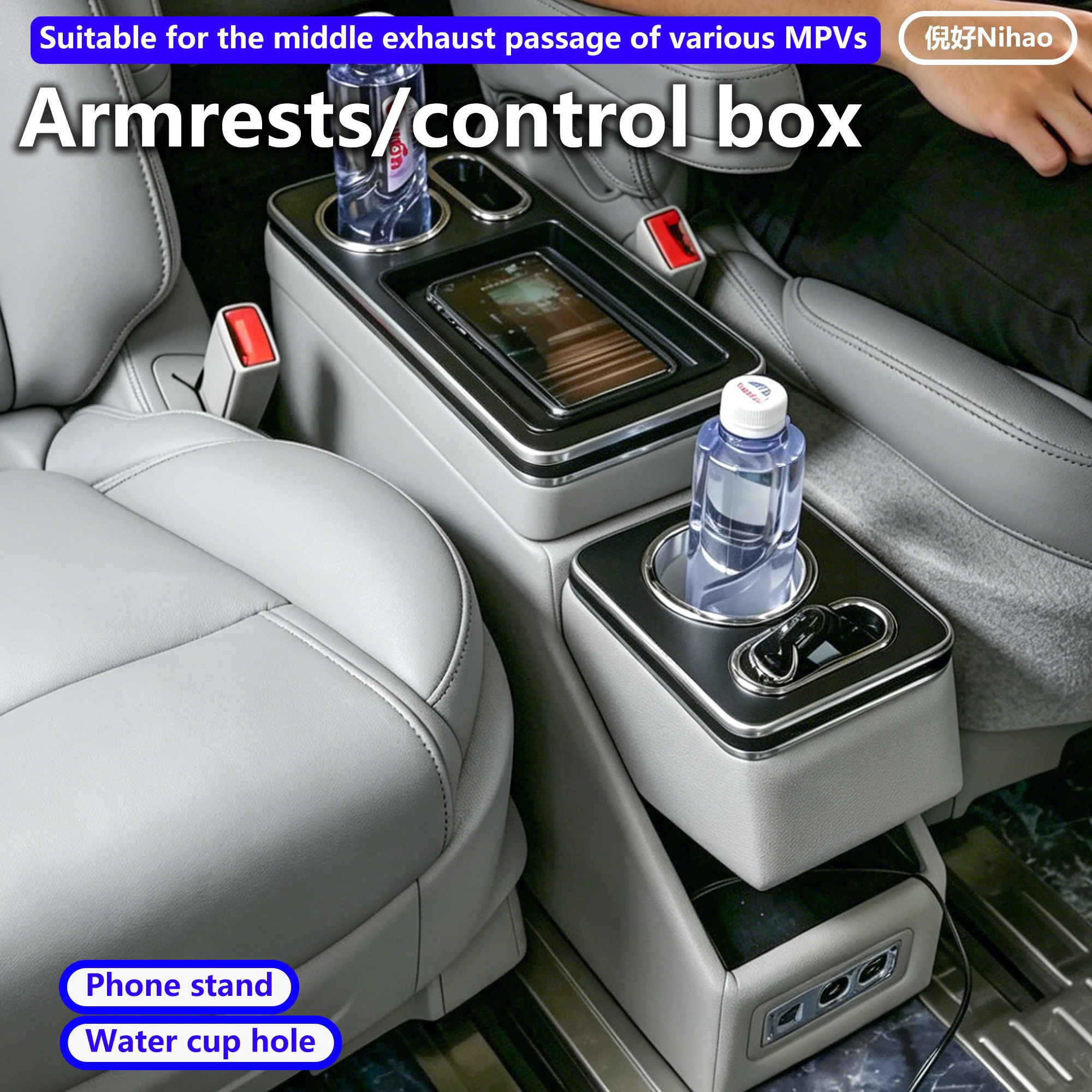 Center Console Between Seat Organizer for Minivans SUVs with Key Holder Cup Holders  Middle Van Floor Console Organizer