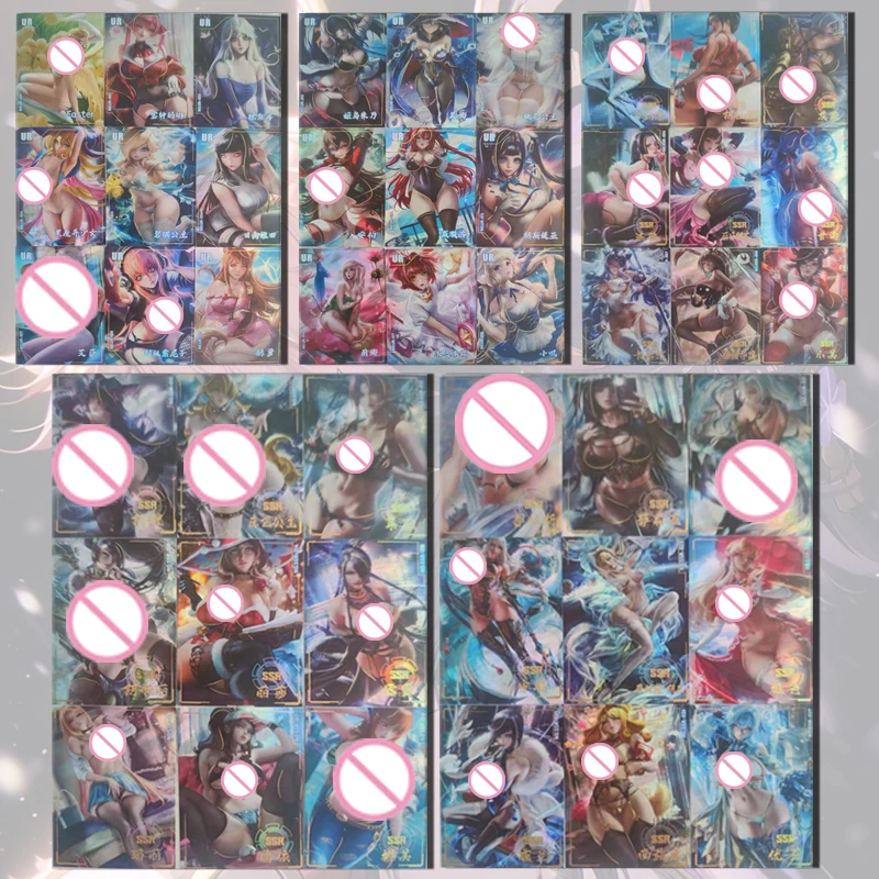 Goddess Story Allure Royal Sister SSR UR card Kitagawa Marin Black Magician Girl Yelan Eula boy Toy collection Birthday gifts