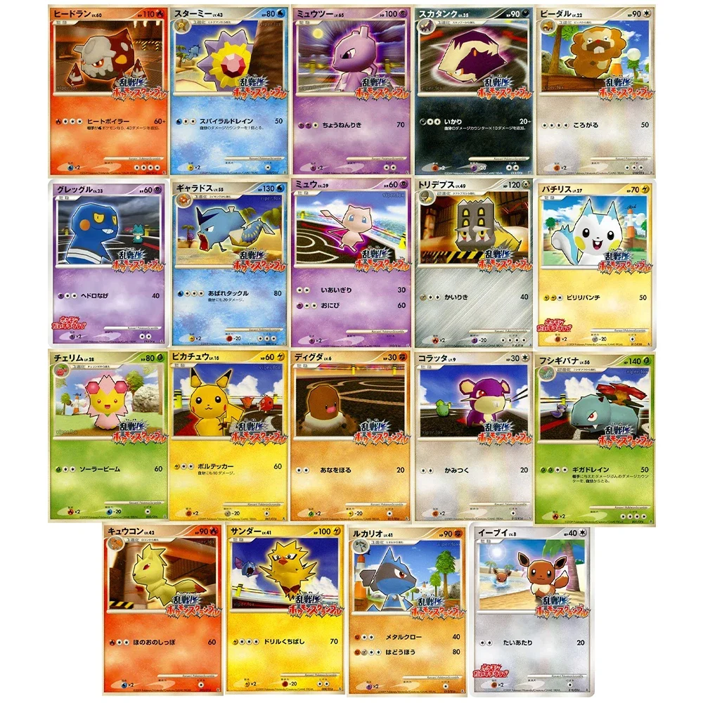 DIY PTCG Collection Cards EN PTCG Rumble Pikachu Venusaur Self Made Single Card Classic Game Anime Card Gift Toy