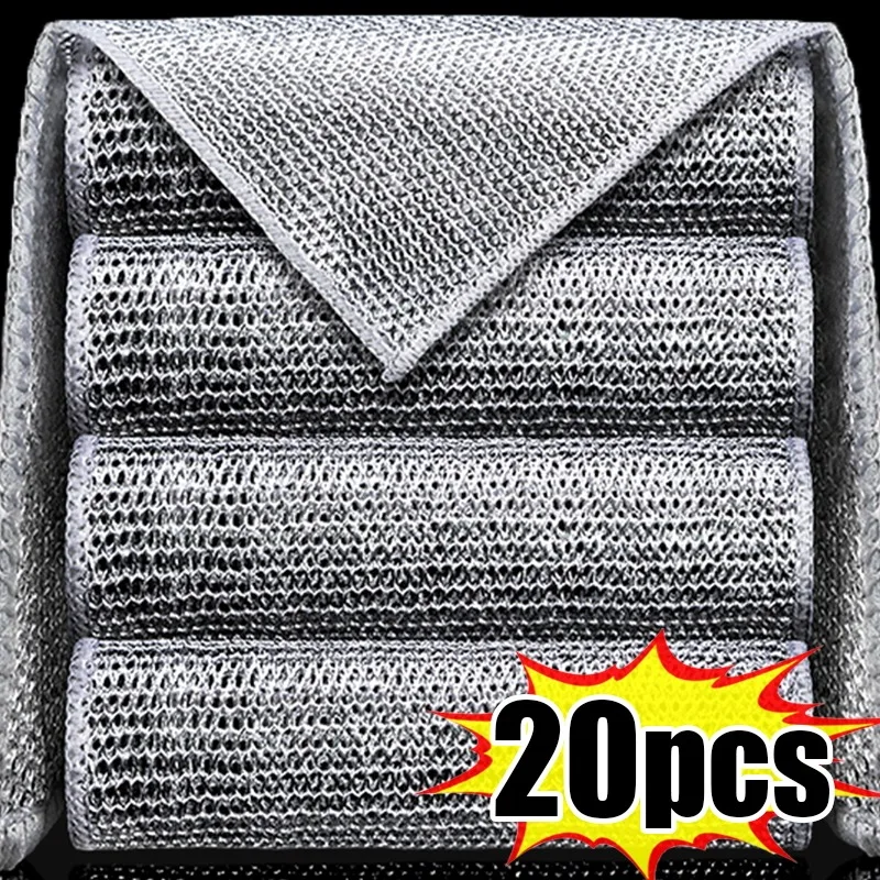 20/1x Double-sided Metal Steel Wire Rags Magic Thickened Home Kitchen Dishwashing Cleaning Cloth Towels Scouring Pads Wholesale