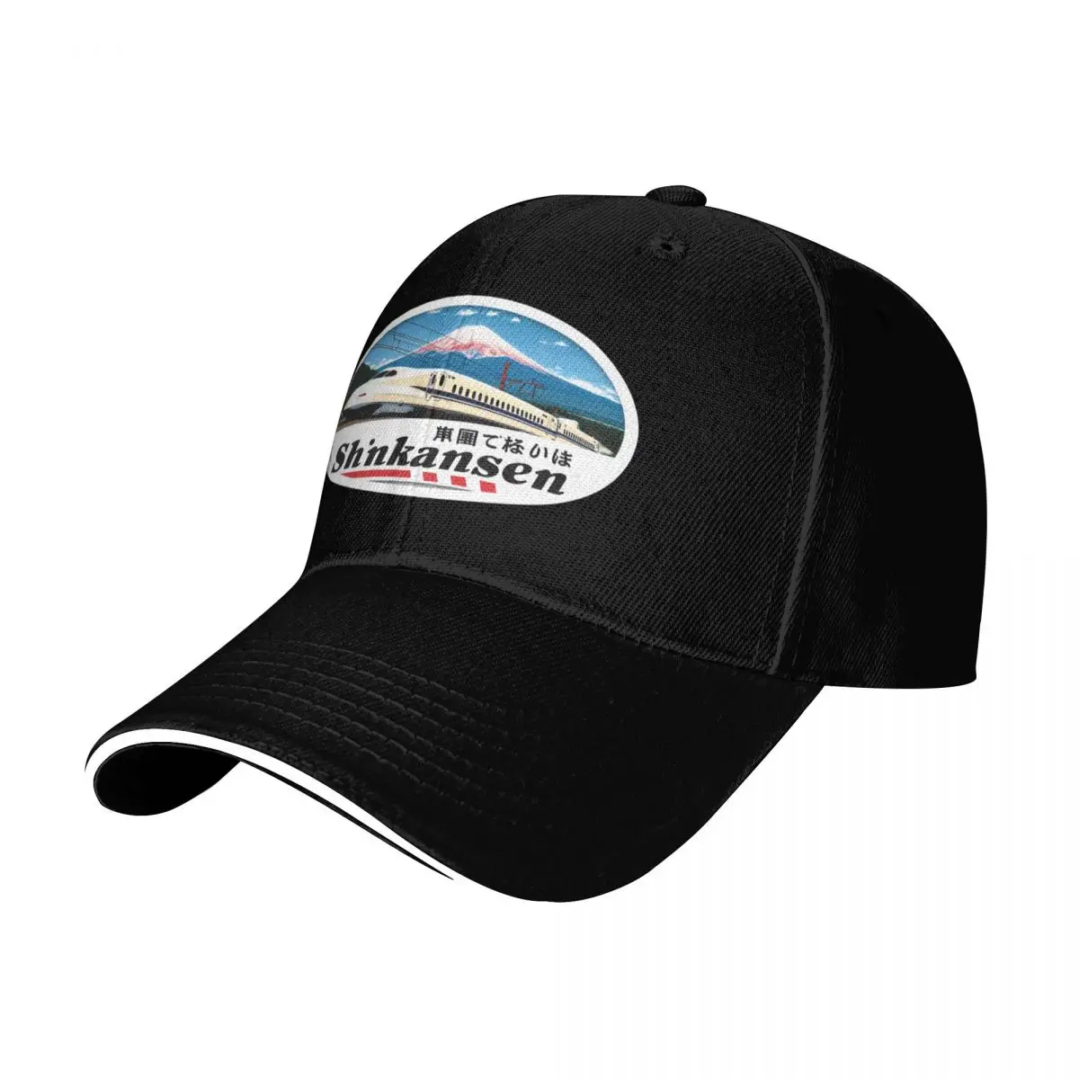 Mount Fuji Shinkansen, Scenic Railway Journey Design Baseball Cap Men Women Casual Summer Sport Sun Cap