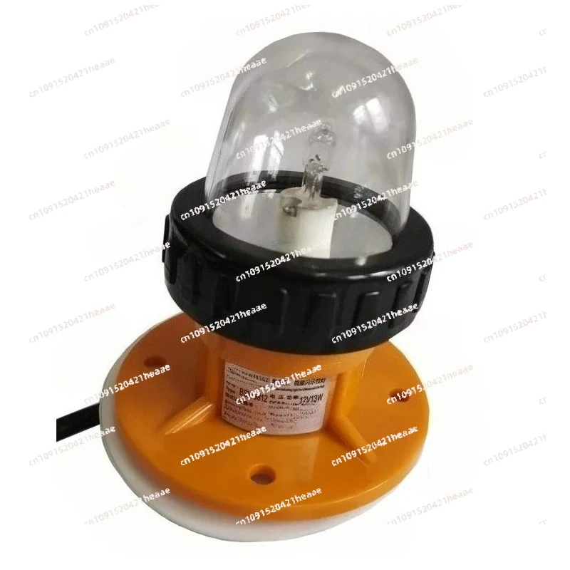 

Suitable for BSW9812 general model strobe position indicator light, lifeboat strobe signal light, search light