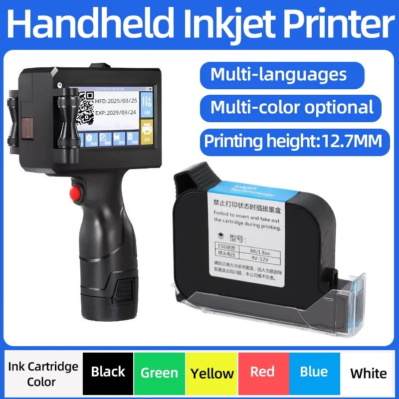 2588 2588+ JS10 12.…