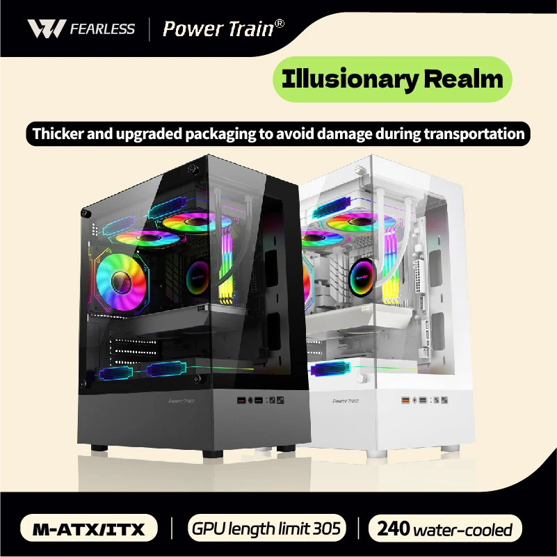 Power Train Illusionary Realm M-ATX ITX PC Case - Seaview Chassis
