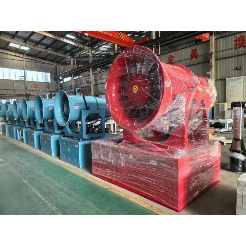 New Water Mist Cannon For Dust Control For Mining & Manufacturing Plants Features Spraying Water Fog Cannon & Pump