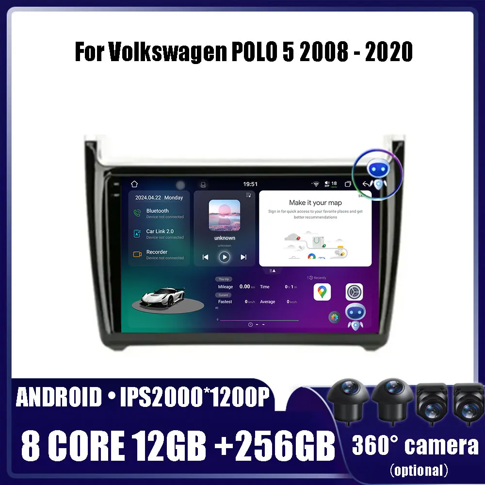 

Автомобильная магнитола на Android для Volkswagen POLO 5 2008 - 2020 мультимедийный видеоплеер GPS Carplay QLED экран авто стерео DSP 4G WIFI