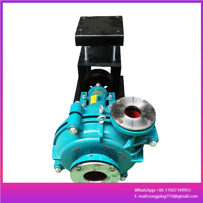 Industrial Horizontal SeaWater Chemical Pump with Centrifugal Motor High Performance Pump Motors