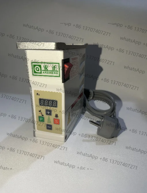Caja de control de máquina de coser Industrial, motor de ahorro de energía, máquina de coser overlock de 220V, máquina sin escobillas
