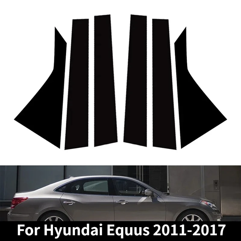 لشركة هيونداي ايكوس 2011 2012 2013-2017 نافذة السيارة عمود الباب B C عمود آخر غطاء الكسوة لامع أسود ملصقات السيارات اكسسوارات