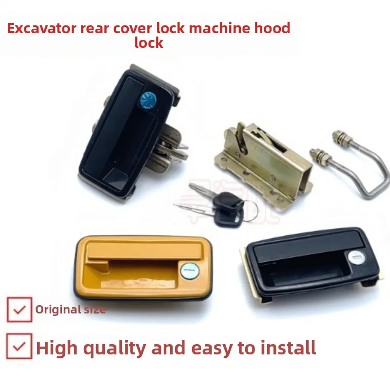 Excavator Parts Suitable for Sany 60/75-8 -9 for XCMG 60/80 for Futian for Lovol 60/65/80 Back Cover Lock Machine Fast Delivery