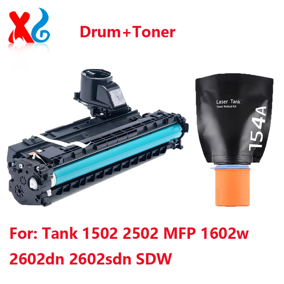 30K 154A W1540A Compatible Image Drum Unit For HP LASERJET Tank 1502 2502 MFP 1602w 2602dn 2602sdn SDW