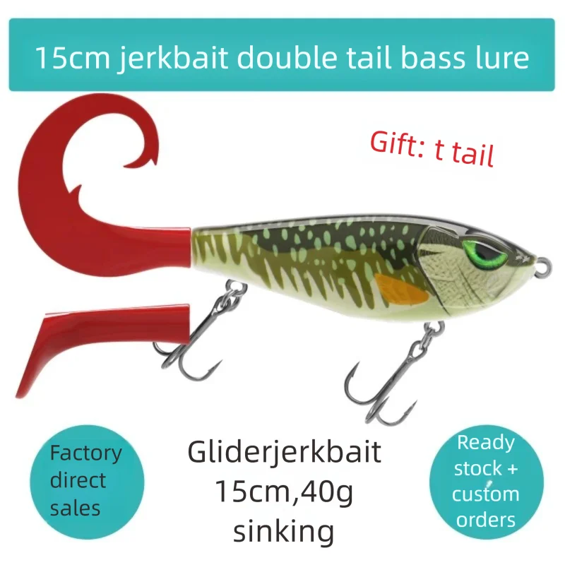 Swimbait Jerkbait Fishing Lure, Hard Body With Replaceable Soft Tail Curly Tail T‑Tail Sinking Bait For Pike Bass Saltw