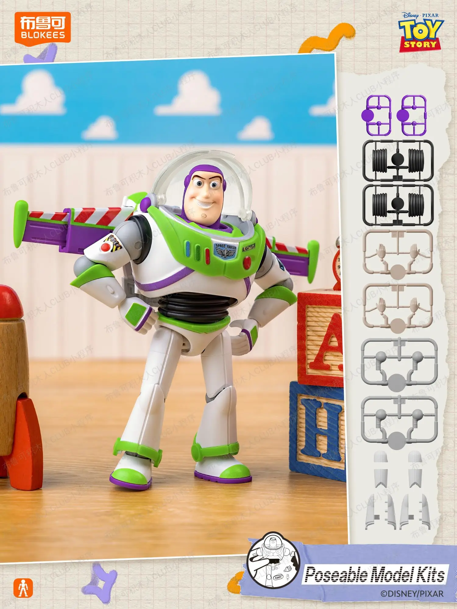 New In Stock Blokees Toy Story Elite Edition Blind Box Woody Buzz Lightyear Playful Adventure PVC Action Figure Collectible Toy