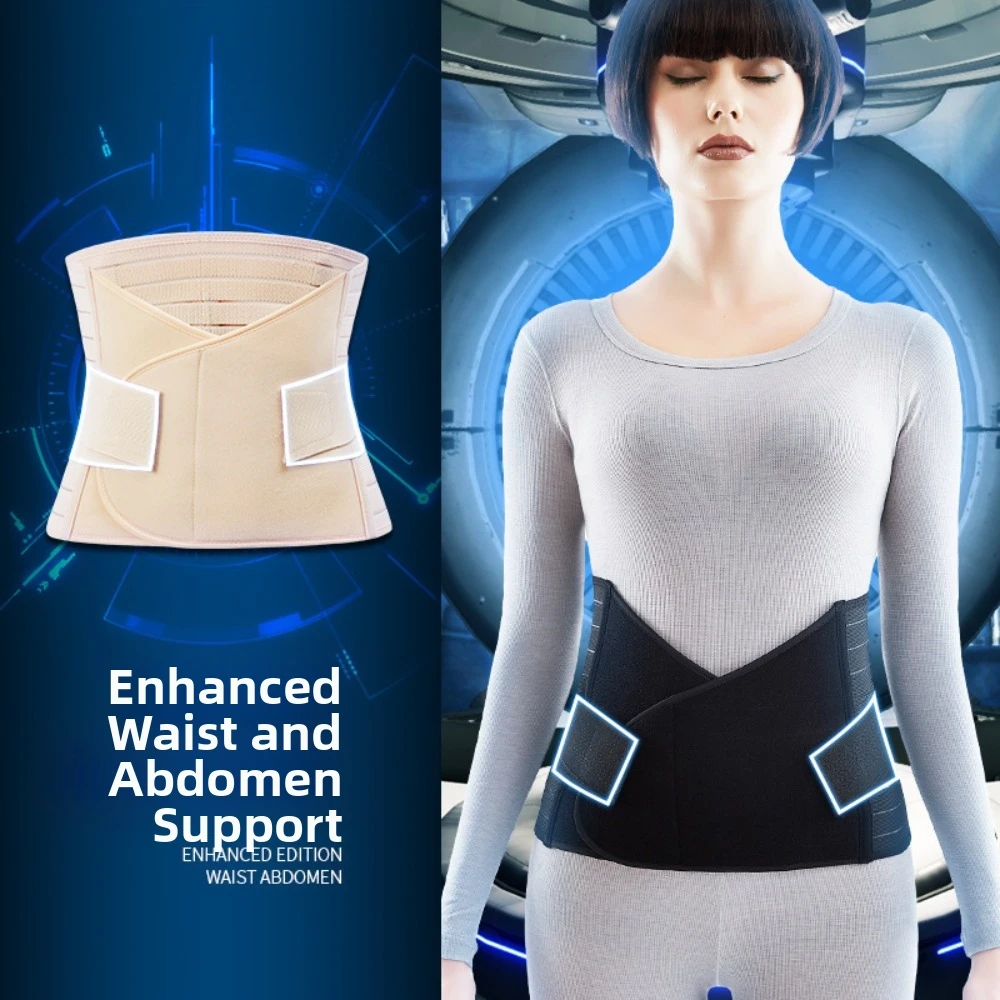 Seamless Postpartum Body Shaper Tummy Control Adjustable Women Girdle Belt Belly Contracting Thin Waist Trainer Postpartum