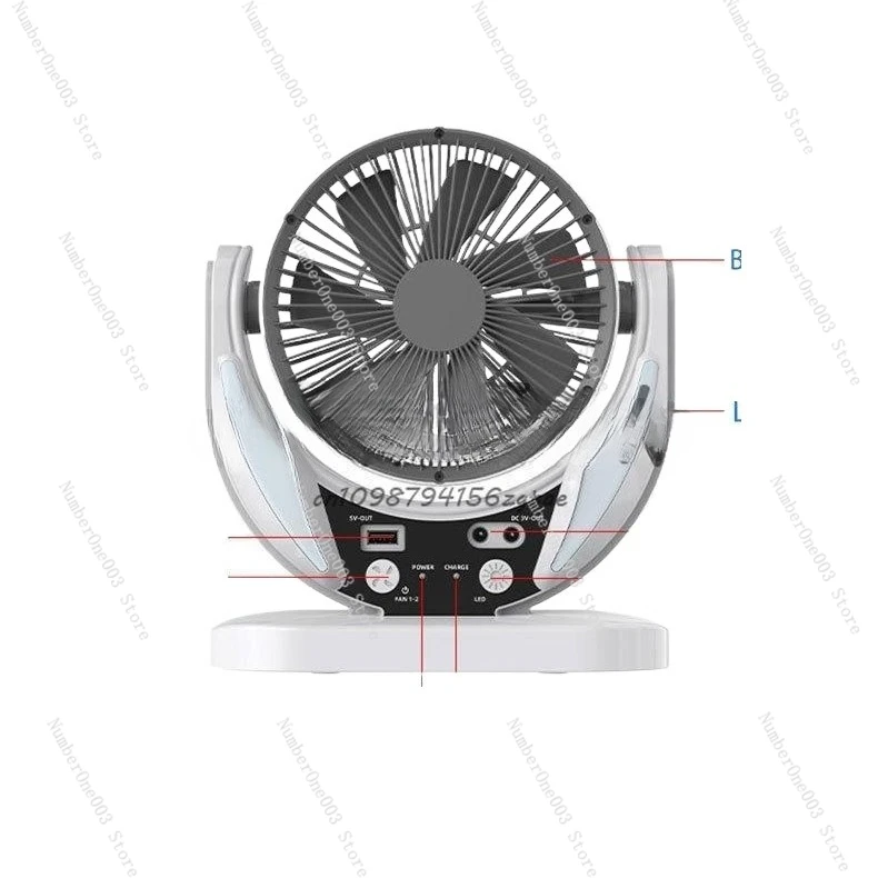 

6 Inch USB Charging Solar Fan Light Set Multi-function Air Circulation Fan Large Wind Fan