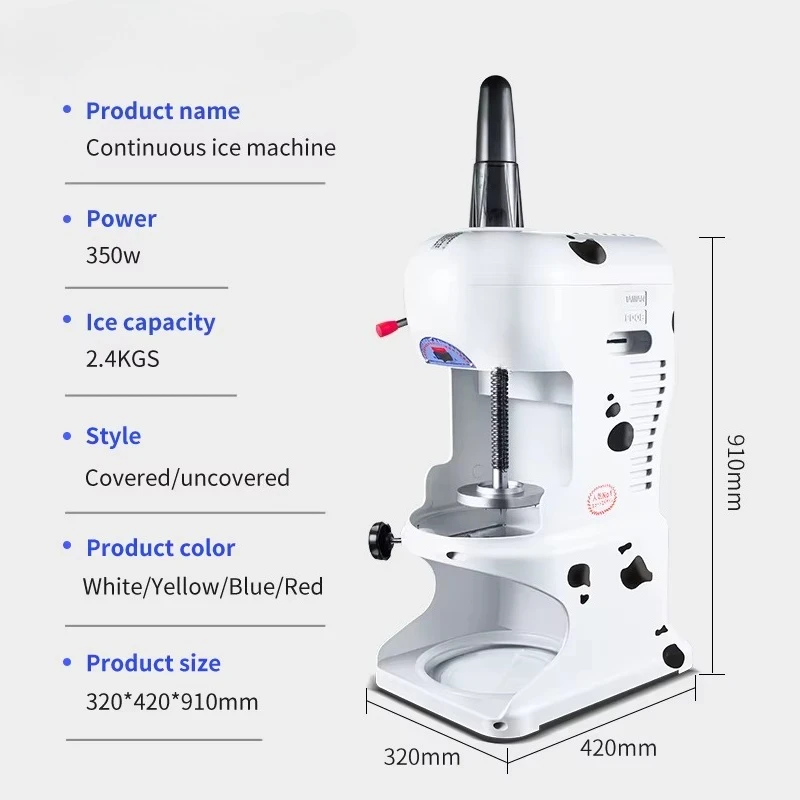 Commercial ice crusher with stainless steel blades for dessert shops