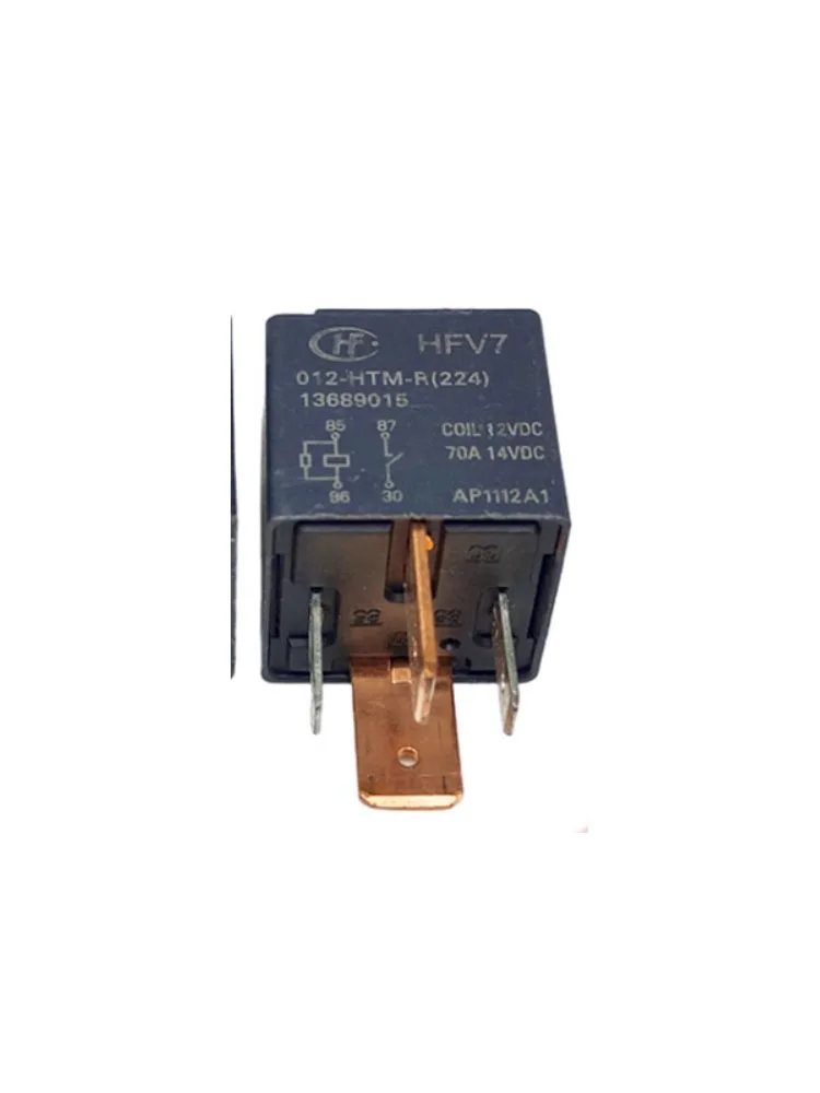 2PCS 12V Relay HFV7 012-HTM-R 12VDC 70A 4Pins