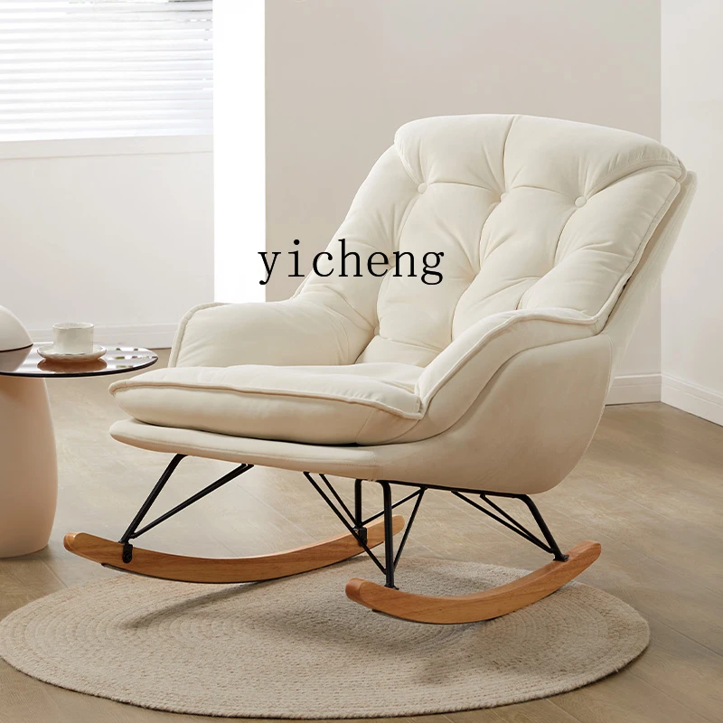 

H3-19 home recliner modern simple lazy sofa chair balcony casual cream wind rocking chair